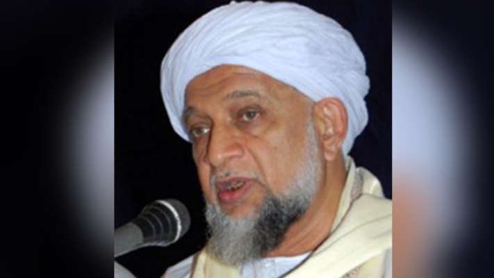 ಆಗಸ್ಟ್ 12ಕ್ಕೆ ಬಕ್ರೀದ್: ದ.ಕ. ಜಿಲ್ಲಾ ಖಾಝಿ ಘೋಷಣೆ