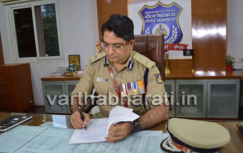 ಬೆಂಗಳೂರು ನಗರ ಪೊಲೀಸ್ ಆಯುಕ್ತರಾಗಿ ಭಾಸ್ಕರ್ ರಾವ್ ಪದಗ್ರಹಣ