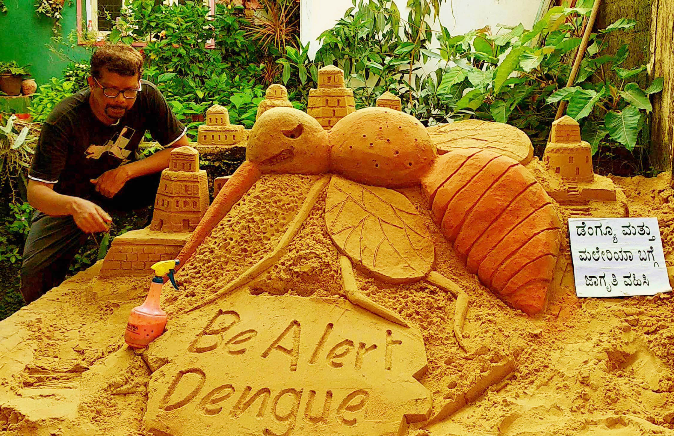 ಮಣಿಪಾಲ: ಡೆಂಗ್, ಮಲೇರಿಯಾ ಜಾಗೃತಿಗೆ ಮರಳುಶಿಲ್ಪ