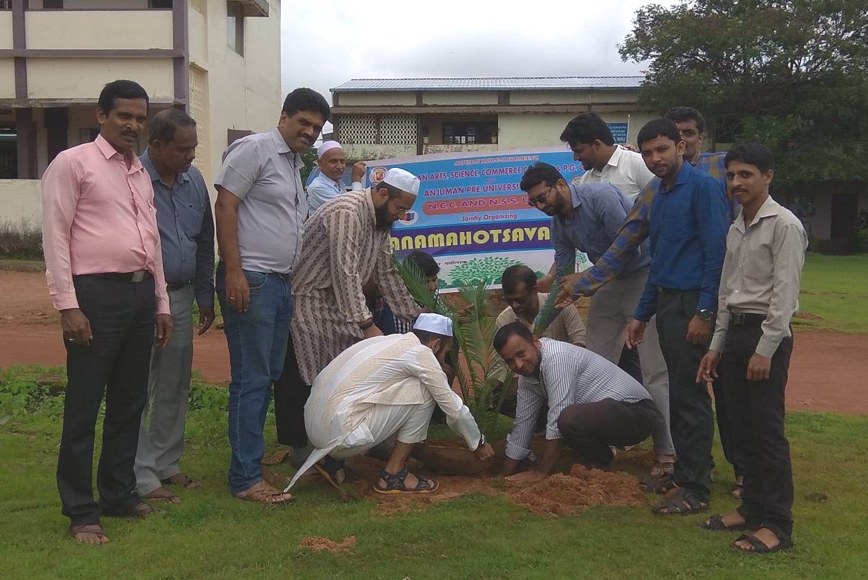 ಭಟ್ಕಳ : ಅಂಜುಮನ್ ಕಾಲೇಜಿನಲ್ಲಿ ವನಮಹೋತ್ಸವ