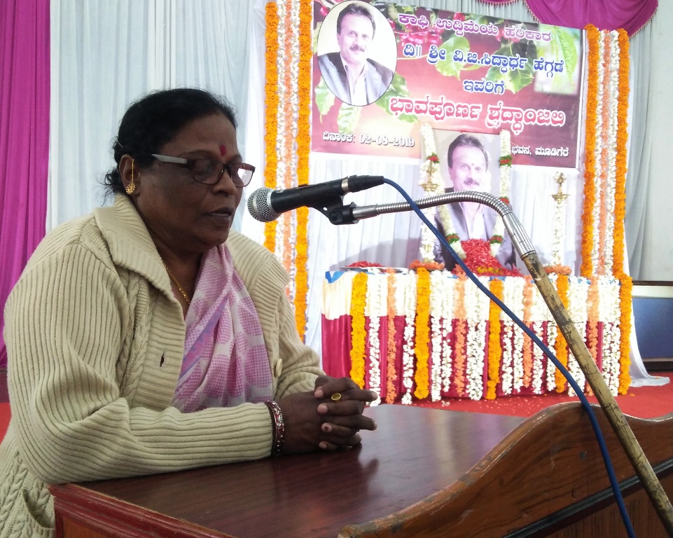 ಸಿದ್ದಾರ್ಥ ಸಾವಿನ ತನಿಖೆಗಾಗಿ ನ್ಯಾಯಾಲಯದ ಮೊರೆಗೆ ನಿರ್ಧಾರ: ಕೆಜಿಎಫ್ ಮಾಜಿ ರಾಜ್ಯಾಧ್ಯಕ್ಷ ಜಯರಾಂ