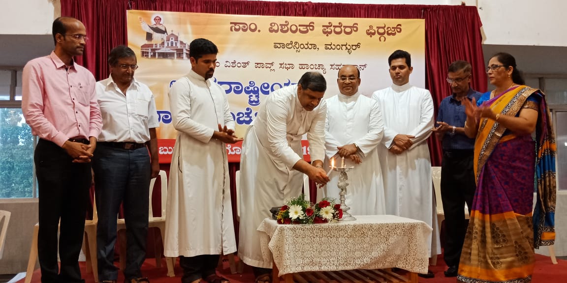 ವೆಲೆನ್ಸಿಯಾ ಚರ್ಚ್‌ನಲ್ಲಿ ಅಂತಾರಾಷ್ಟ್ರೀಯ ಹಿರಿಯ ನಾಗರಿಕರ ದಿನಾಚರಣೆ