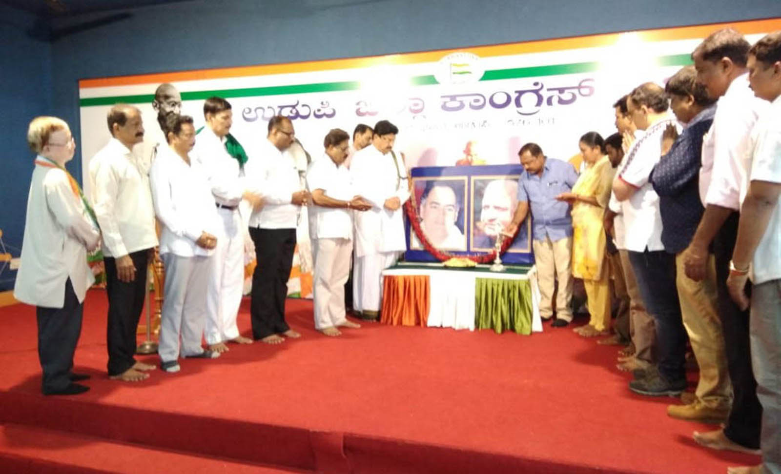 ಉಡುಪಿ ಜಿಲ್ಲಾ ಕಾಂಗ್ರೆಸ್‌ನಿಂದ ರಾಜೀವ್ ಗಾಂಧಿ, ಅರಸು ಸಂಸ್ಮರಣೆ