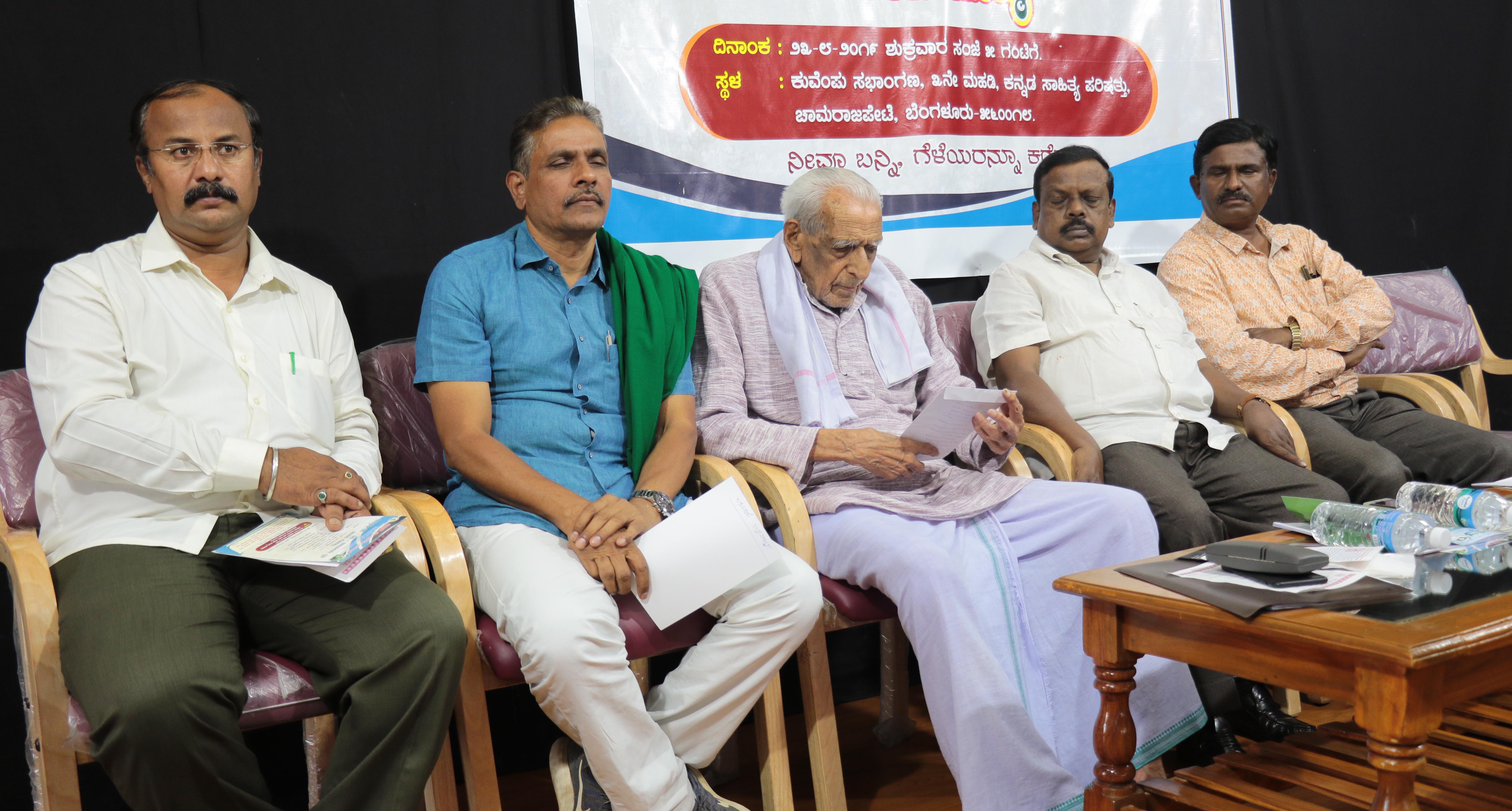 ರಾಜ್ಯವು ತನ್ನದಲ್ಲದ ತಪ್ಪಿಗೆ ಶಿಕ್ಷೆ ಅನುಭವಿಸುತ್ತಿದೆ: ಡಾ.ಎಲ್.ಹನುಮಂತಯ್ಯ