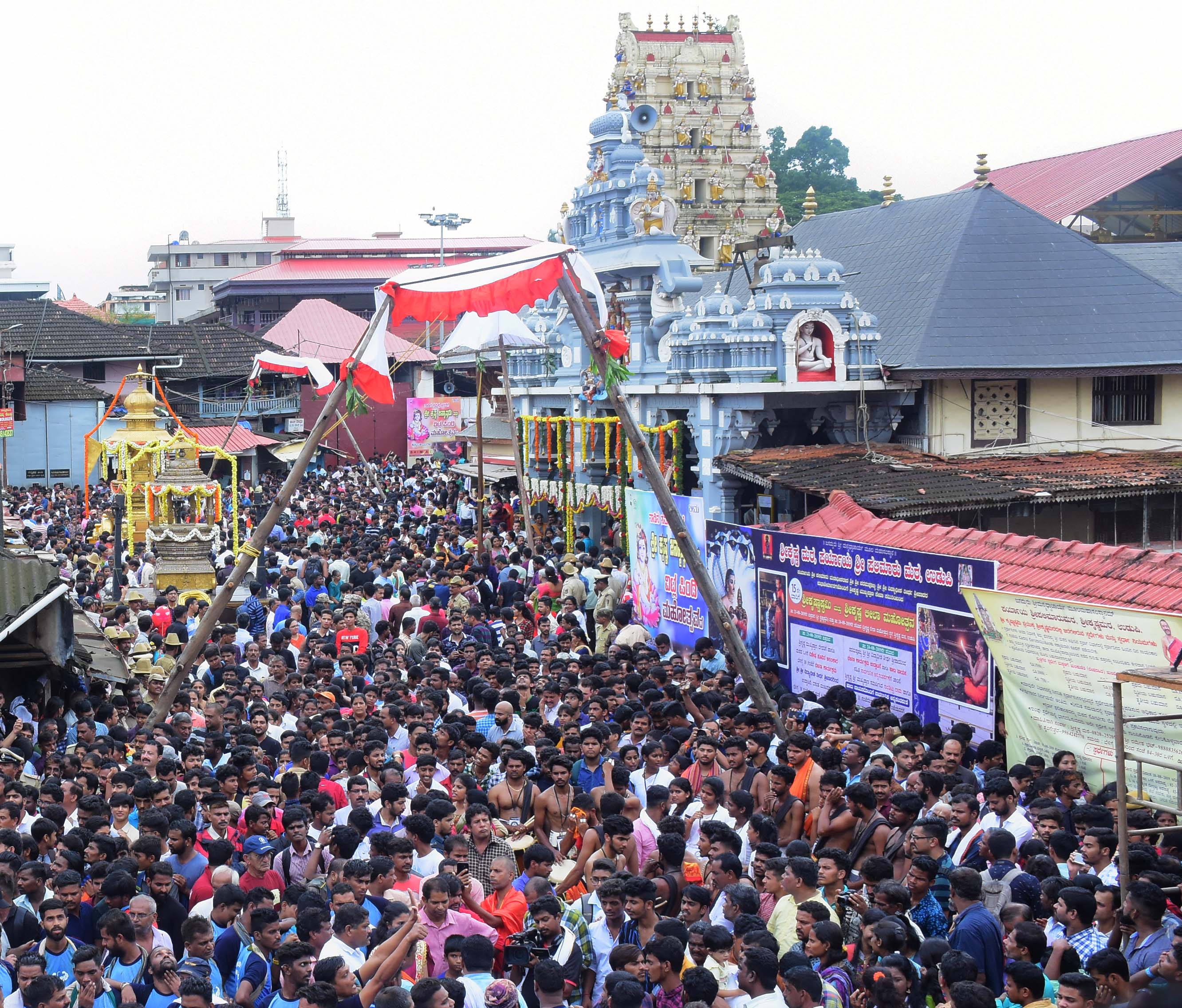 ಉಡುಪಿ: ವಿಟ್ಲಪಿಂಡಿಯೊಂದಿಗೆ ಶ್ರೀಕೃಷ್ಣ ಜನ್ಮಾಷ್ಟಮಿ ಸಂಭ್ರಮ ಸಂಪನ್ನ