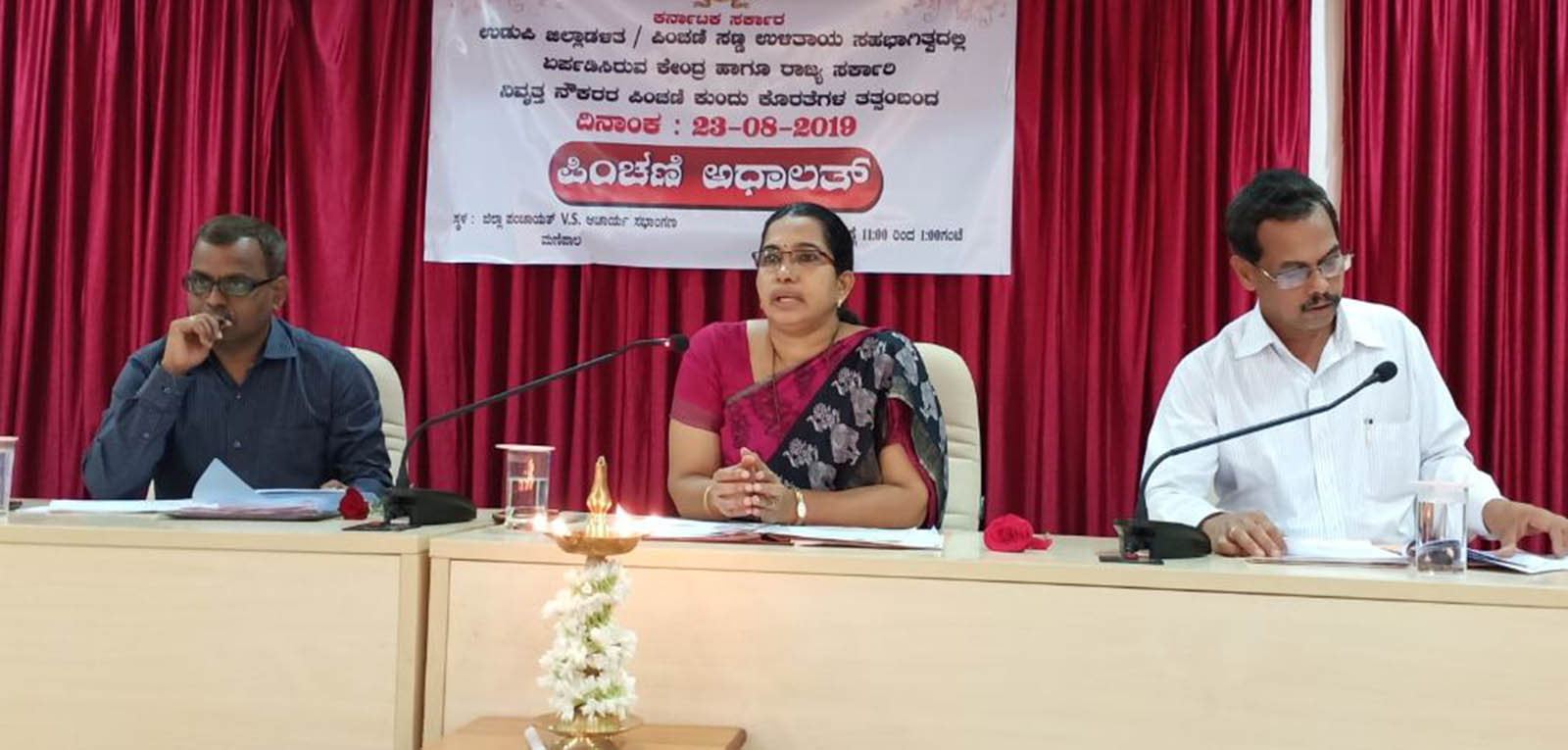 ಪಿಂಚಣಿದಾರರ ಸಮಸ್ಯೆಯನ್ನು ತುರ್ತಾಗಿ ಪರಿಹರಿಸಿ: ವಿದ್ಯಾಕುಮಾರಿ