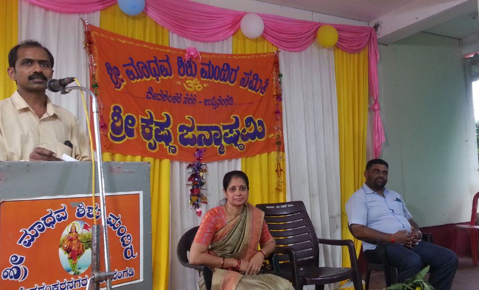 ಶ್ರೀ ಕೃಷ್ಣನ ಜೀವನ ಸರ್ವಕಾಲಕ್ಕೂ ಅನುಕರಣೀಯ: ರಾಘವೇಂದ್ರ ಪ್ರಭು