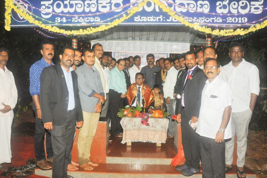 ಜೇಸಿಐ ಉಪ್ಪಿನಂಗಡಿ ನಿರ್ಮಿತ ತಂಗುದಾಣ ಲೋಕಾರ್ಪಣೆ