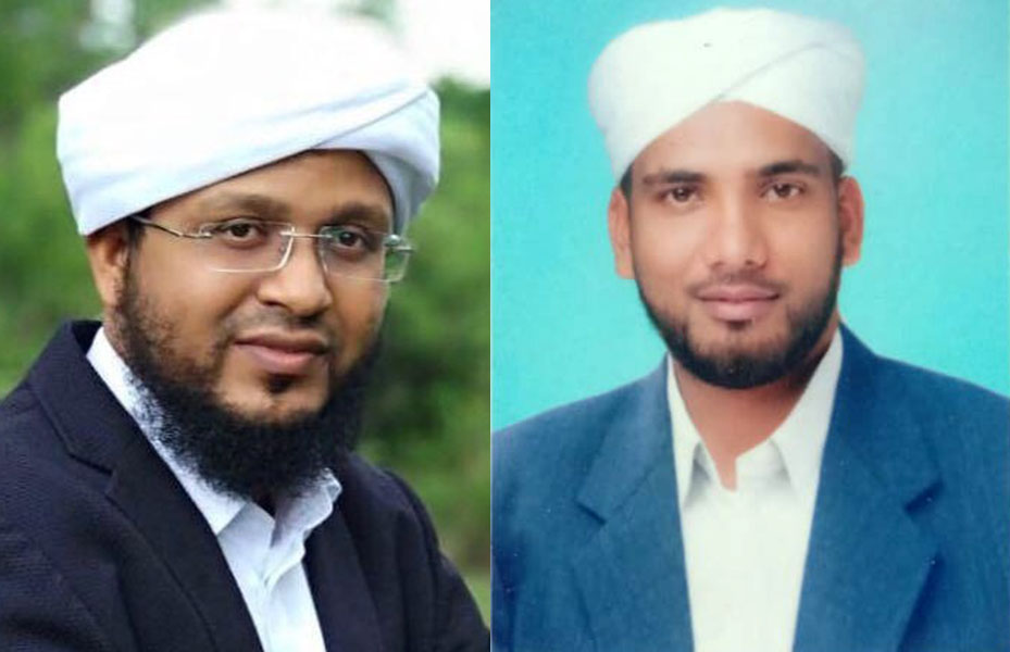 ಉಡುಪಿ ಜಿಲ್ಲಾ ಮದನೀಸ್ ಅಸೋಸಿಯೇಷನ್ ಅಸ್ತಿತ್ವಕ್ಕೆ