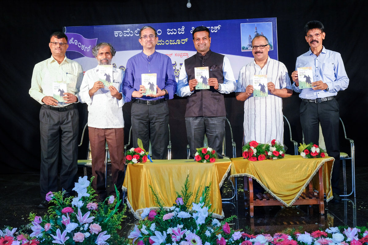 ಕೊಂಕಣಿಯಲ್ಲಿ ಯುಪಿಎಸ್‌ಸಿ ಪರೀಕ್ಷೆ ಬರೆಯವ ಅವಕಾಶ: ಮೆಲ್ವಿನ್ ರಾಡ್ರಿಗ್