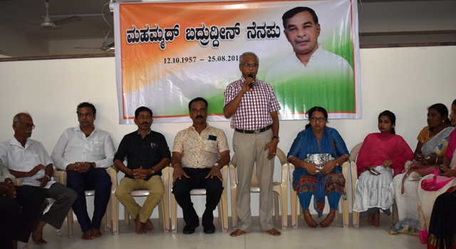 ವೈಟ್ ಡೌಸ್ ಸಂಸ್ಥೆಯಲ್ಲಿ ಮುಹಮ್ಮದ್ ಬದ್ರುದ್ದೀನ್ ಪುಣ್ಯಸ್ಮರಣೆ