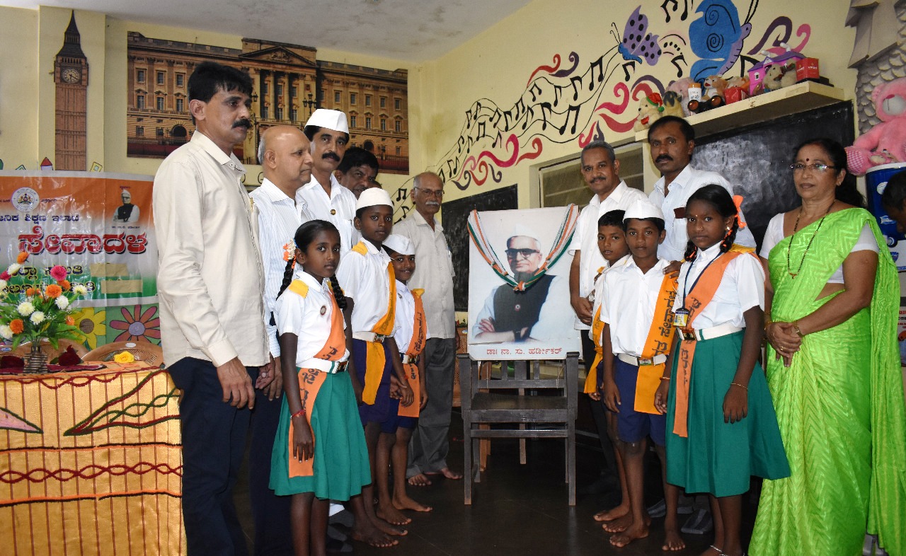 ಭಾರತ ಸೇವಾದಳದಿಂದ ಹರ್ಡಿಕರ್ ಪುಣ್ಯತಿಥಿ ಆಚರಣೆ