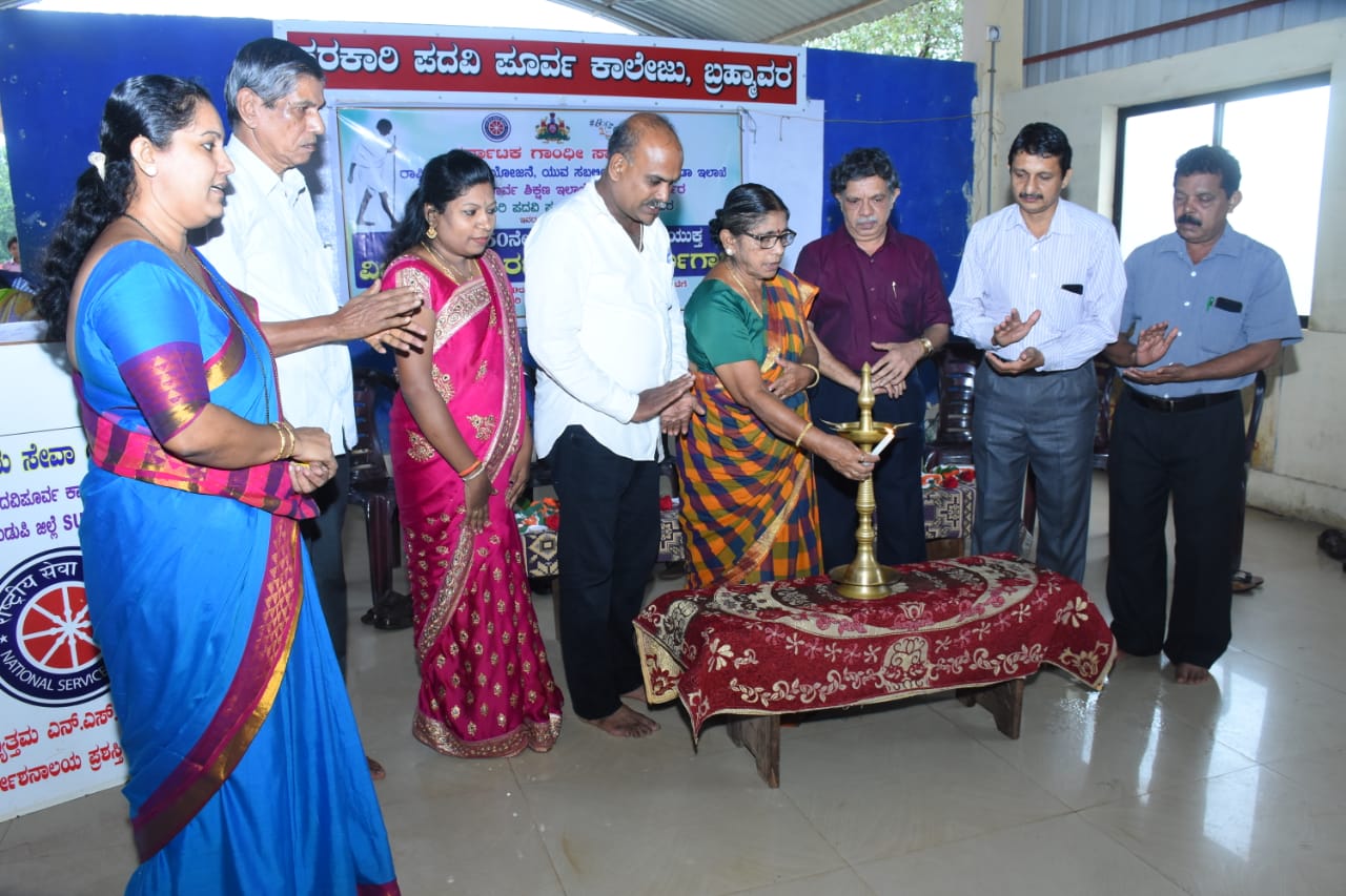 ಬ್ರಹ್ಮಾವರ: ಗಾಂಧಿ ತತ್ವಗಳ ವಿಚಾರ ಸಂಕಿರಣ