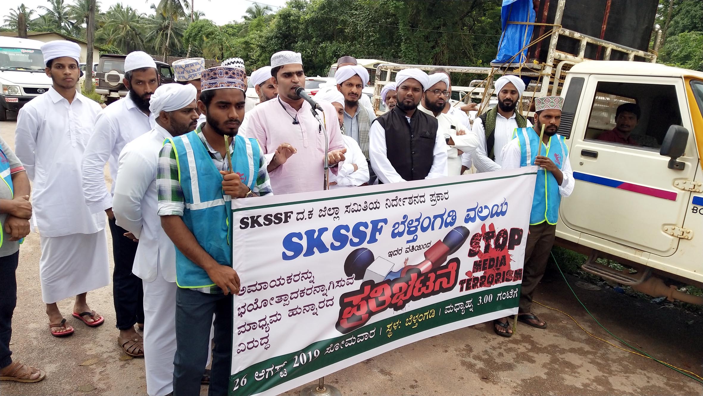 ಮಾಧ್ಯಮಗಳು ಸಮಾಜವನ್ನು ಕಟ್ಟುವ ಕೆಲಸವನ್ನು ಮಾಡಬೇಕು: ಅನೀಸ್ ಕೌಸರಿ