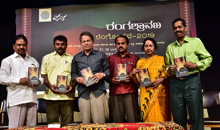 ಸಾಂಸ್ಕೃತಿಕ ನೀತಿ ಶೀಘ್ರ ಅನುಷ್ಠಾನಗೊಳ್ಳಲಿ: ಪ್ರೊ.ಬರಗೂರು ರಾಮಚಂದ್ರಪ್ಪ