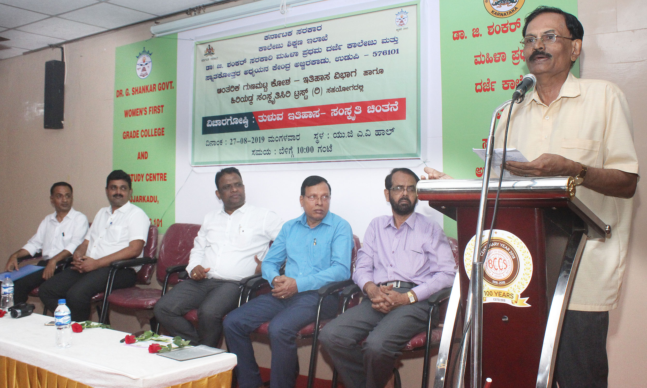 ತಜ್ಞರ ಕೊರತೆಯಿಂದ ಶಿಲ್ಪಶಾಸ್ತ್ರ ದುರ್ಬಲ: ಪ್ರೊ.ಮುರಳೀಧರ ಉಪಾಧ್ಯ