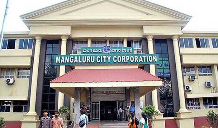 ಮಂಗಳೂರು ಮನಪಾ ಚುನಾವಣೆ ಪ್ರಕ್ರಿಯೆ ನ.15 ರೊಳಗೆ ಪೂರ್ಣಗೊಳಿಸಲು ಹೈಕೋರ್ಟ್ ನಿರ್ದೇಶನ