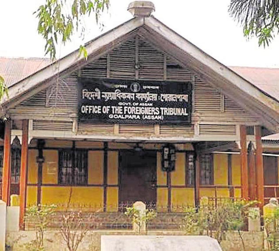 ಅಸ್ಸಾಂ: ಕನಿಷ್ಠ ಒಂಭತ್ತು ಘೋಷಿತ ವಿದೇಶಿಯರು ಗೋಲಪಾರಾ ಬಂಧನ ಕೇಂದ್ರದಿಂದ ಬಿಡುಗಡೆ