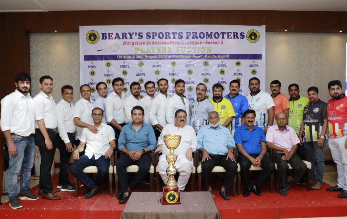 ಮಂಗಳೂರು: ಬ್ಯಾಡ್ಮಿಂಟನ್ ಪ್ರೀಮಿಯರ್ ಲೀಗ್ 2 ಟ್ರೋಫಿ, ಲಾಂಛನ ಬಿಡುಗಡೆ