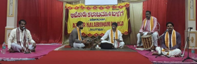 ತಾಳಮದ್ದಳೆ ಅಭಿಯಾನದಿಂದ ಸಾಂಸ್ಕೃತಿಕ ಜಾಗೃತಿ: ಶೇಖರ ಆರ್.ಶೆಟ್ಟಿ