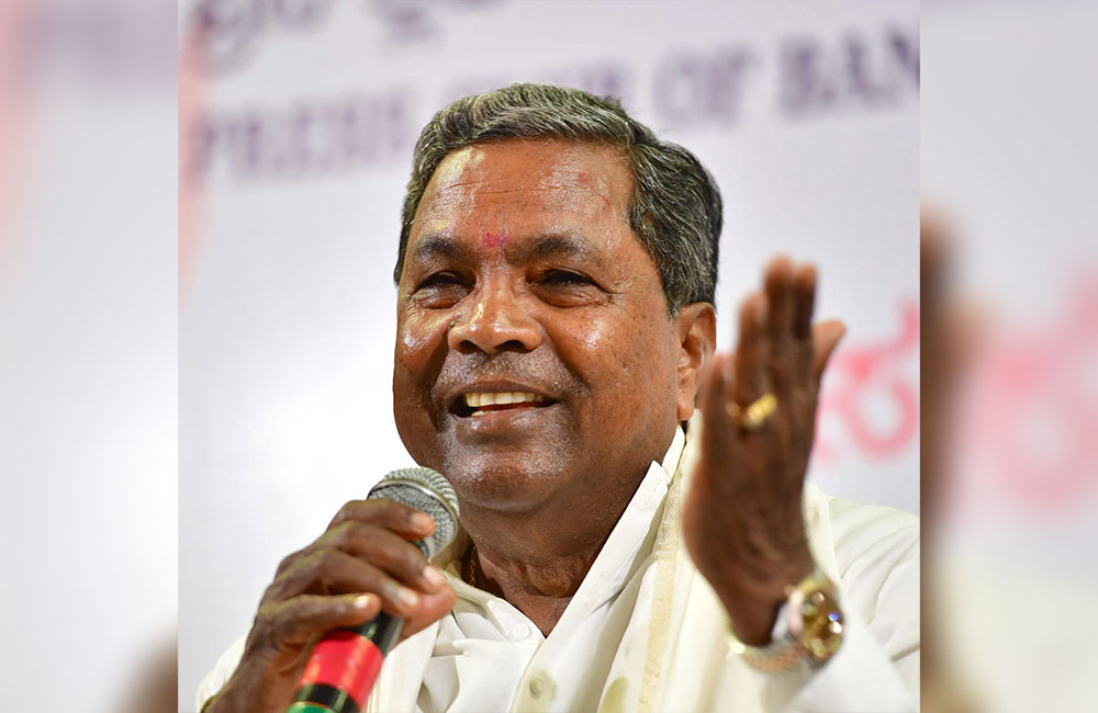 ಬಿಜೆಪಿ ಸರಕಾರ ಆಪರೇಷನ್ ಕಮಲದ ಅನೈತಿಕ ಕೂಸು: ಸಿದ್ದರಾಮಯ್ಯ