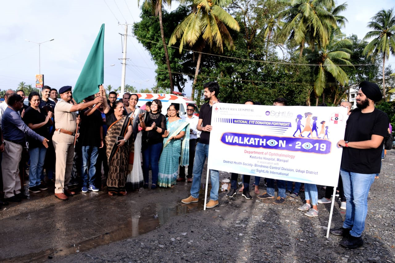 ​ಉಡುಪಿ: ನೇತ್ರದಾನದ ಬಗ್ಗೆ ಜಾಗೃತಿ ಮೂಡಿಸಲು ಜಾಗೃತಿ ನಡಿಗೆ