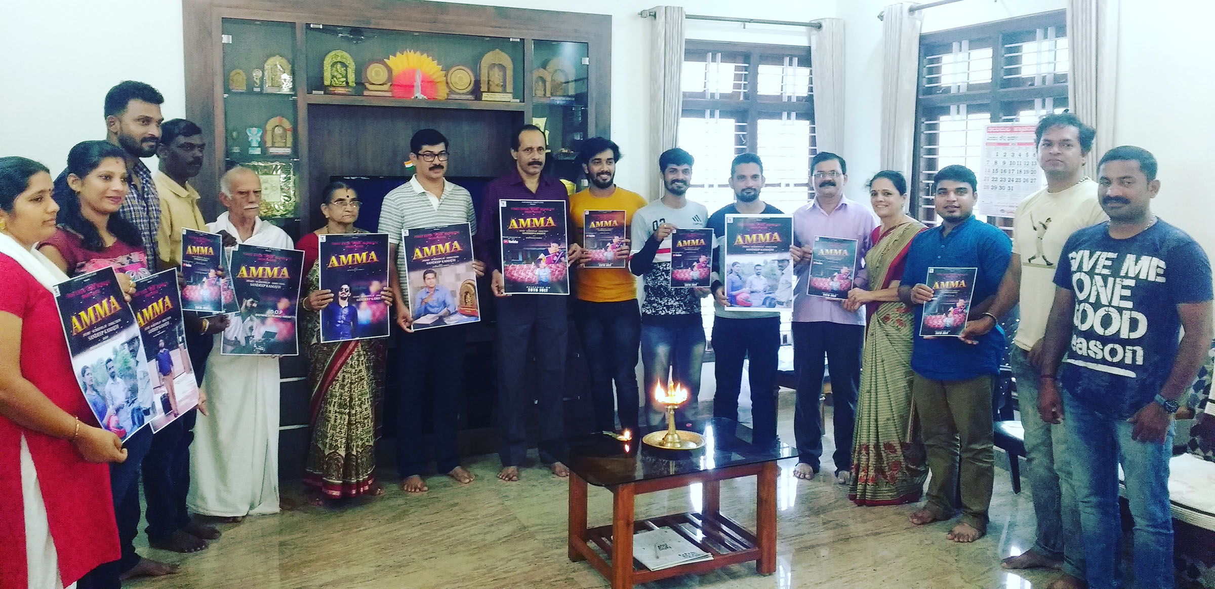 ಆರ್‌ಎಸ್‌ಬಿ ಕೊಂಕಣಿ ಭಾಷಿಕ ‘ಅಮ್ಮ’ ಚಿತ್ರ ಬಿಡುಗಡೆ