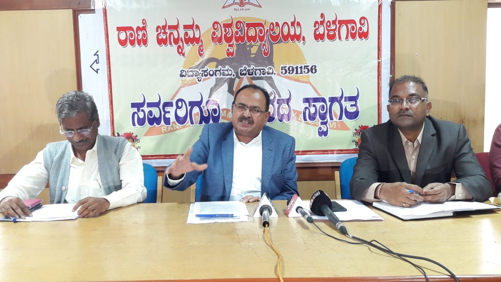 ರಾಣಿ ಚನ್ನಮ್ಮ ವಿವಿ ಯು.ಜಿ ಪಠ್ಯಕ್ರಮದಲ್ಲಿ ಸಿಬಿಸಿಎಸ್ ಪದ್ಧತಿ ಅಳವಡಿಕೆ: ಕುಲಪತಿ ಪ್ರೊ.ರಾಮಚಂದ್ರಗೌಡ