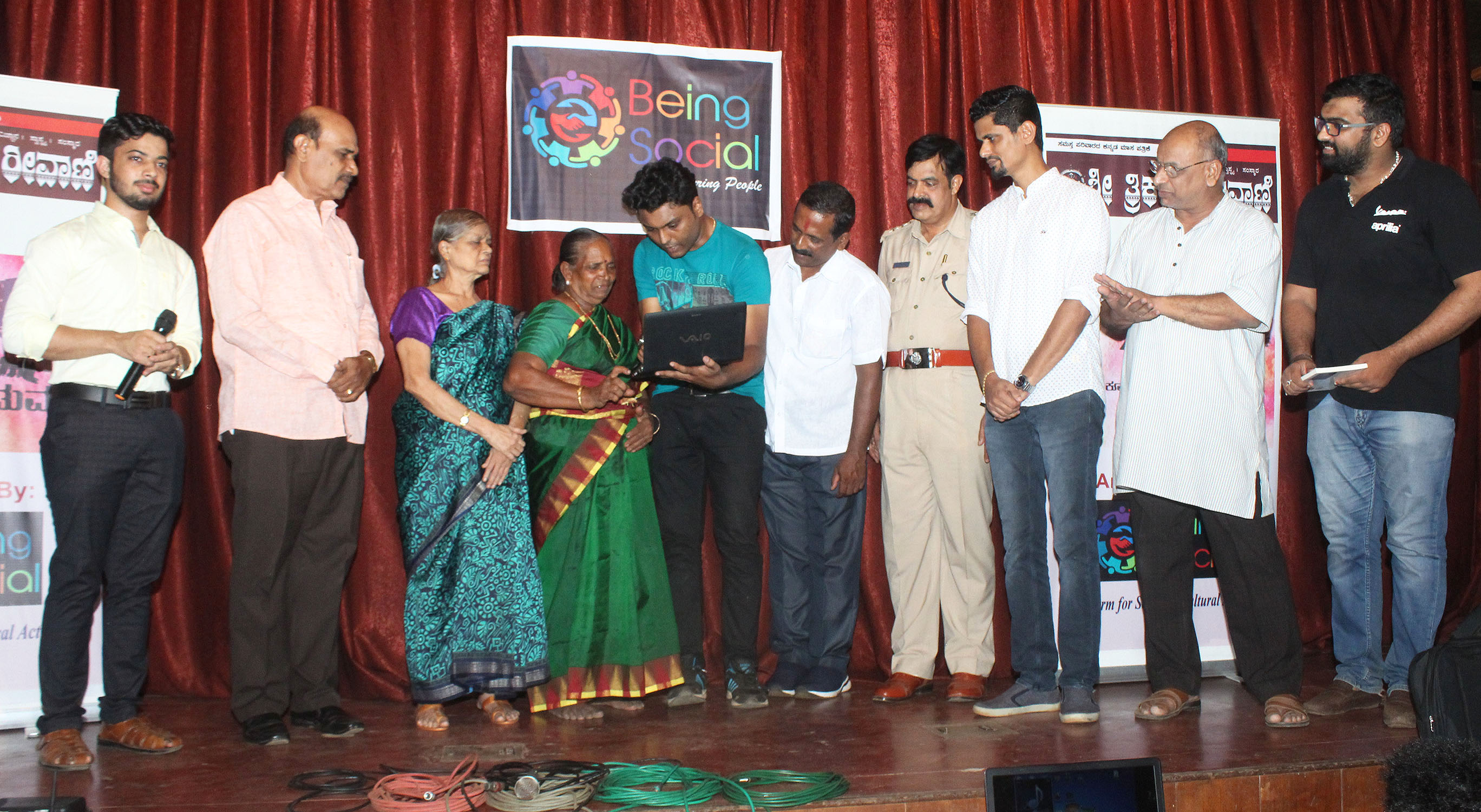 ಮಾನವೀಯತೆ ಇಲ್ಲದ ಪದವಿ ನಿಷ್ಪ್ರಯೋಜಕ: ವಿಶು ಶೆಟ್ಟಿ