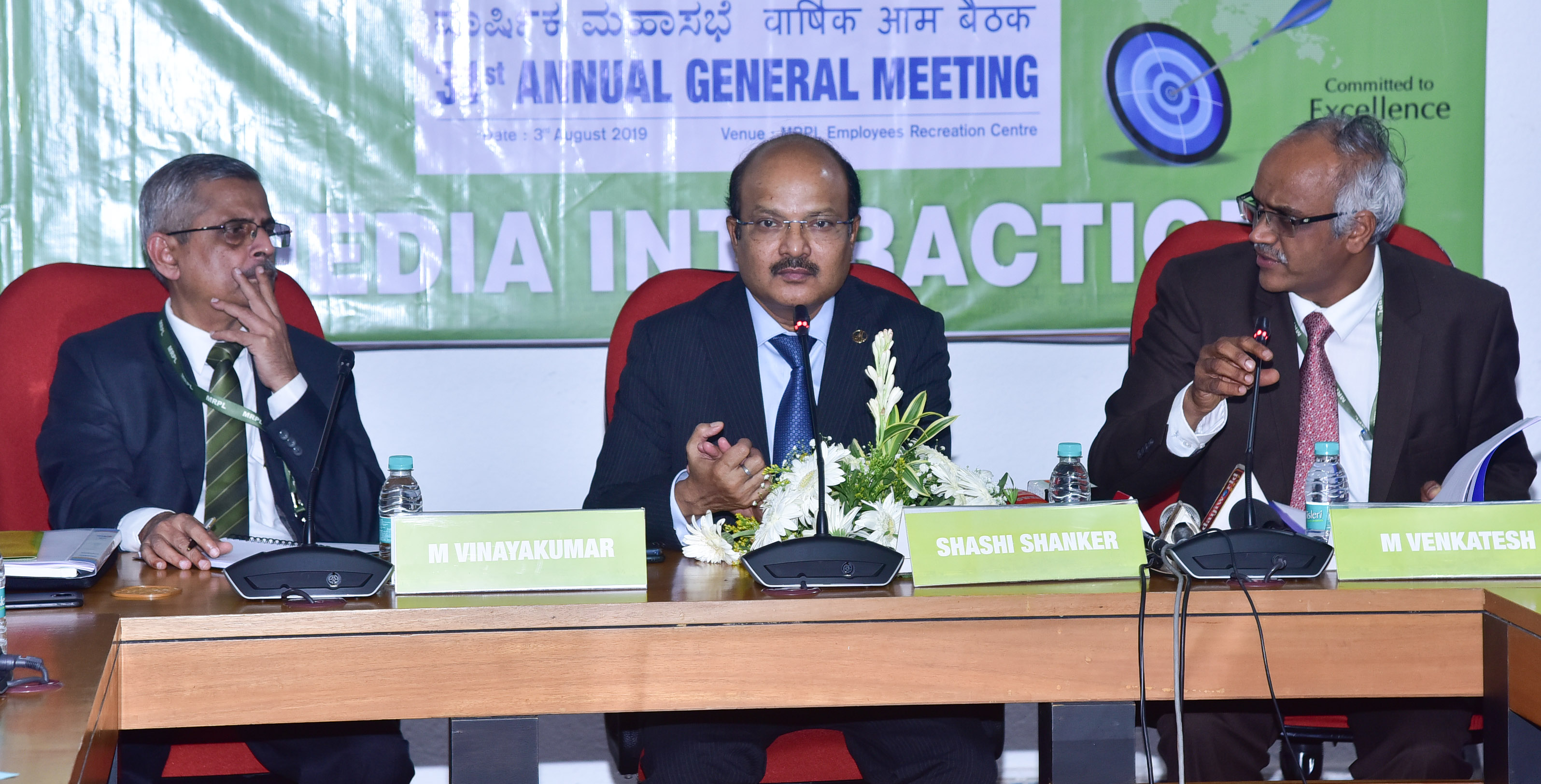 ನೀರಿನ ಕೊರತೆಯಿಂದ ಎಂಆರ್‌ಪಿಎಲ್ ಆದಾಯಕ್ಕೆ ಹೊಡೆತ: ಶಶಿಶಂಕರ್