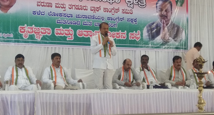 ಬಿಜೆಪಿ ಅಧಿಕಾರದಲ್ಲಿದ್ದರೂ ಕಾಂಗ್ರೆಸ್ ಕಾರ್ಯಕರ್ತರು ಎದೆಗುಂದಬೇಕಿಲ್ಲ: ಮಾಜಿ ಸಂಸದ ಧ್ರುವನಾರಾಯಣ್