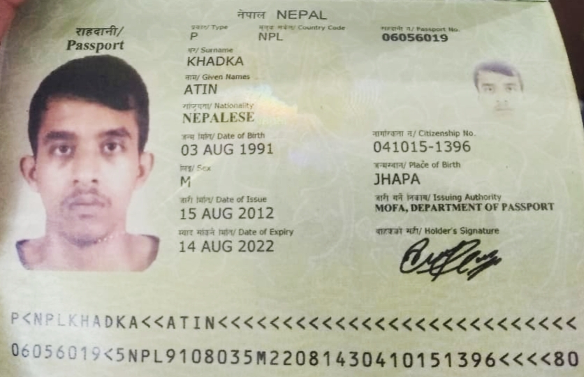 ಕೊಳ್ಳೇಗಾಲ: ನೇಪಾಳ ಮೂಲದ ಯುವಕ ನೇಣು ಬಿಗಿದು ಆತ್ಮಹತ್ಯೆ