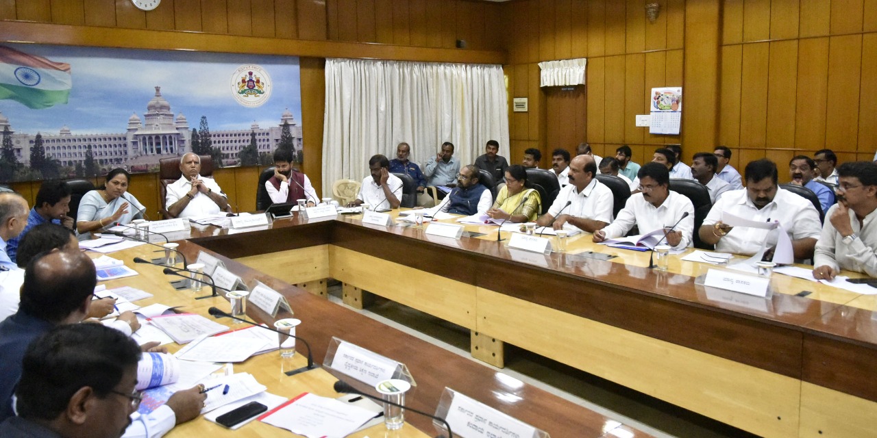 ಚಿಕ್ಕಮಗಳೂರು ಜಿಲ್ಲೆ ಅಭಿವೃದ್ಧಿ ಸಂಬಂಧ ಮುಖ್ಯಮಂತ್ರಿ ಯಡಿಯೂರಪ್ಪ ಸಮಾಲೋಚನೆ