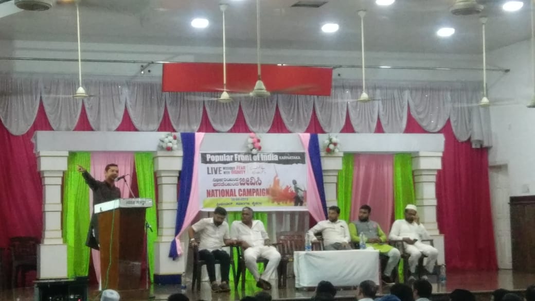 ದೇಶಪ್ರೇಮಿಗಳು ಒಂದಾಗಿ ಫ್ಯಾಸಿಸ್ಟ್ ಶಕ್ತಿಗಳ ಅಟ್ಟಹಾಸವನ್ನು ಎದುರಿಸಬೇಕಾಗಿದೆ: ಶಾಫಿ ಬೆಳ್ಳಾರೆ