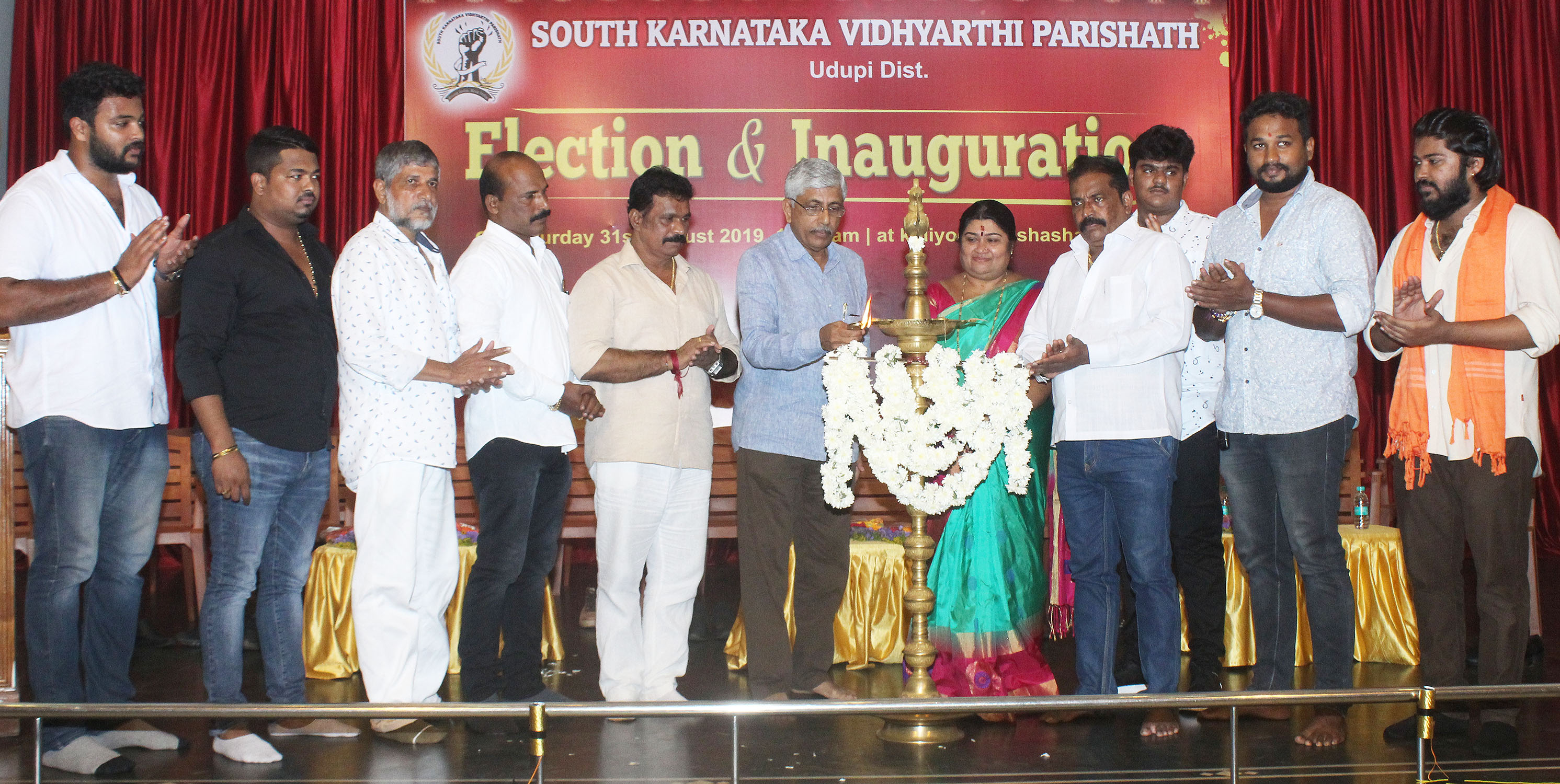 ವಿದ್ಯಾರ್ಥಿ ಸಂಘಟನೆಗಳು ನಾಯಕತ್ವ ತರಬೇತಿಯ ಕೇಂದ್ರ: ಜಯಪ್ರಕಾಶ್ ಹೆಗ್ಡೆ