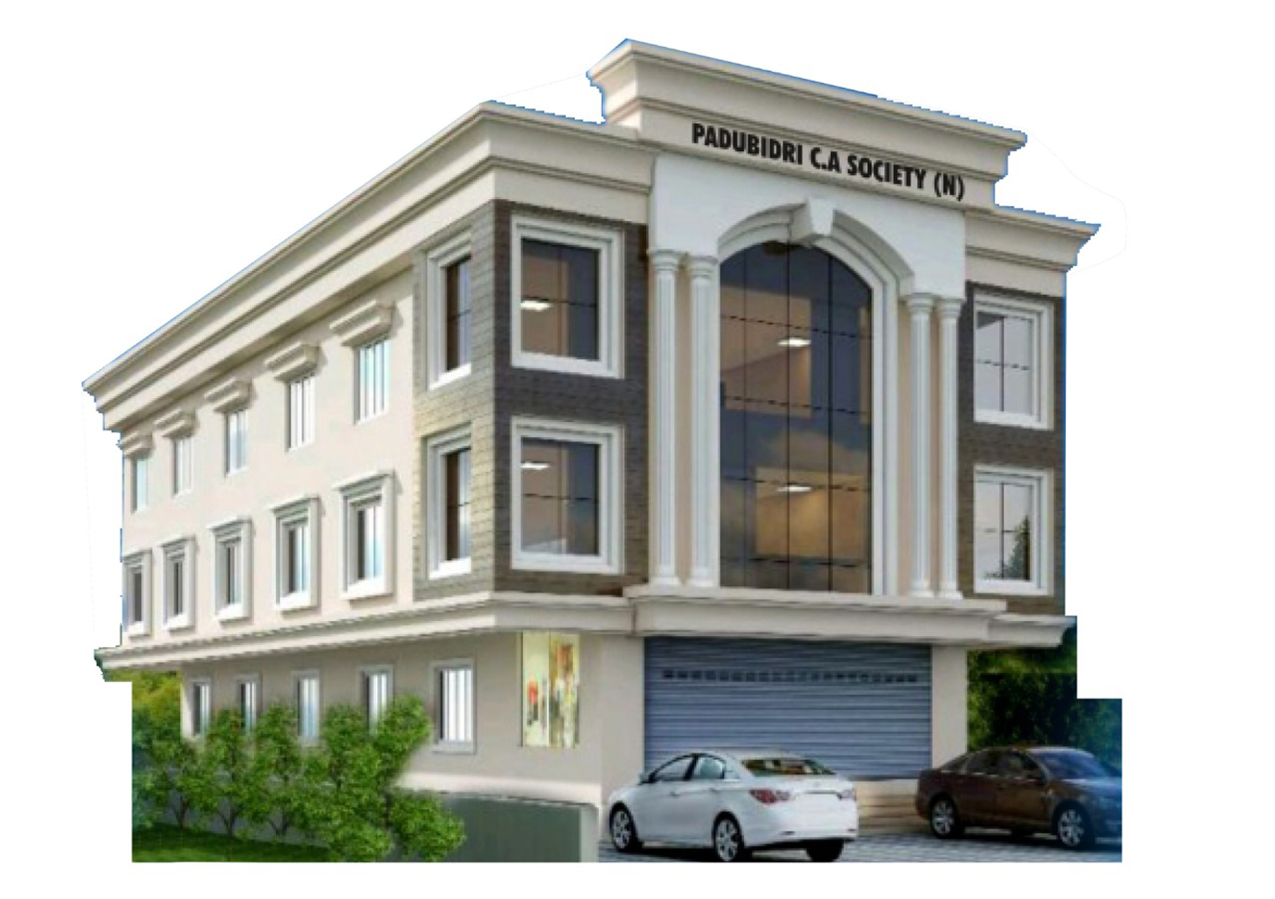 ಸೆ. 5: ಪಡುಬಿದ್ರಿ ಸಹಕಾರ ಸಂಗಮ ಉದ್ಘಾಟನೆ