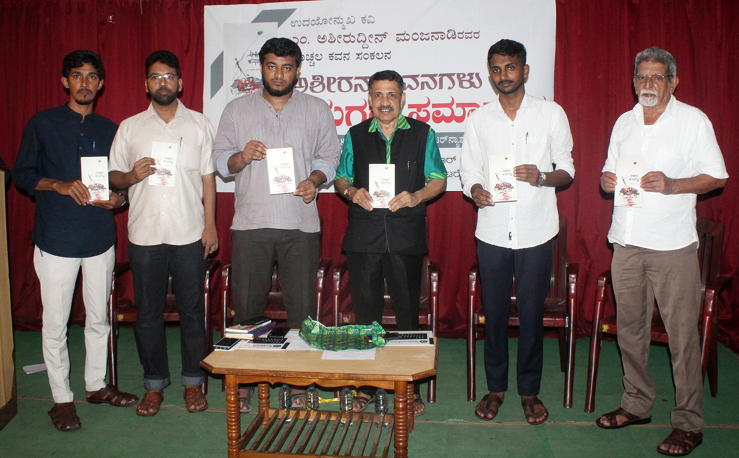 ನೋವಿಲ್ಲದಂತೆ ಹಿತ ನೀಡುವುದೇ ಸಾಹಿತ್ಯ: ಡಾ.ಸುರೇಶ್ ನೆಗಳಗುಳಿ