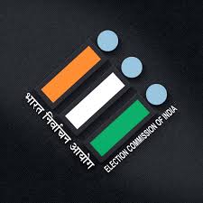 ಚುನಾವಣಾ ಆಯೋಗದ ಬೃಹತ್ ಮತದಾರರ ದೃಢೀಕರಣ ಕಾರ್ಯಕ್ರಮಕ್ಕೆ ಸೆ.1ಕ್ಕೆ ಚಾಲನೆ