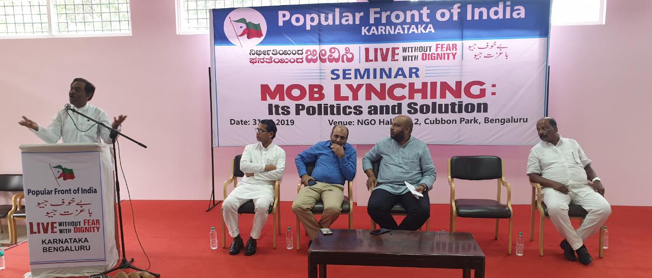 ಆರೆಸ್ಸೆಸ್-ಕಾಂಗ್ರೆಸ್ ಕಾರ್ಯವೈಖರಿ ಅಪ್ಪ ಮಕ್ಕಳಂತೆ: ಡಾ.ತಸ್ಲೀಮ್ ಅಹ್ಮದ್ ರೆಹ್ಮಾನಿ