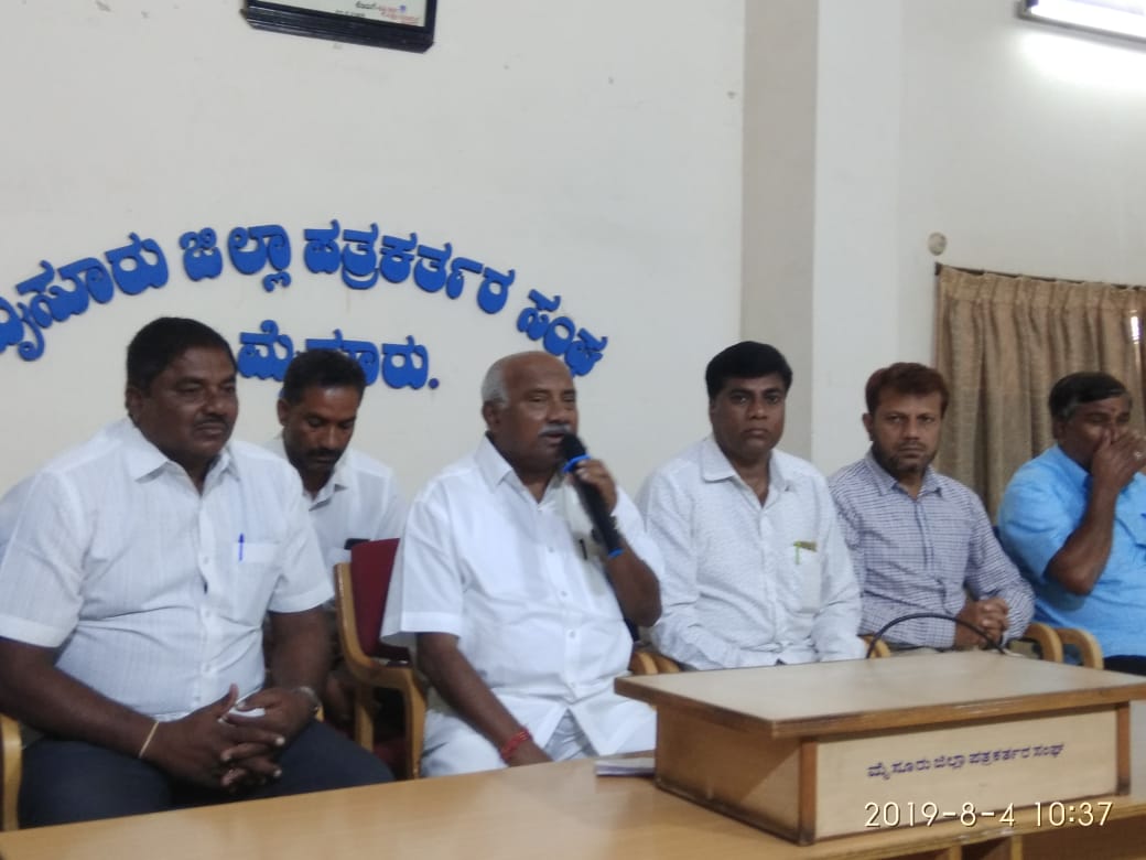 ಬಿಜೆಪಿ ಈಗಲೂ ಕೋಮುವಾದಿ ಪಕ್ಷ ಆದರೆ ಕಾಲಘಟ್ಟಕ್ಕೆ ತಕ್ಕಂತೆ ನಾವು ಬದಲಾಗಬೇಕಿದೆ: ಎಚ್.ವಿಶ್ವನಾಥ್