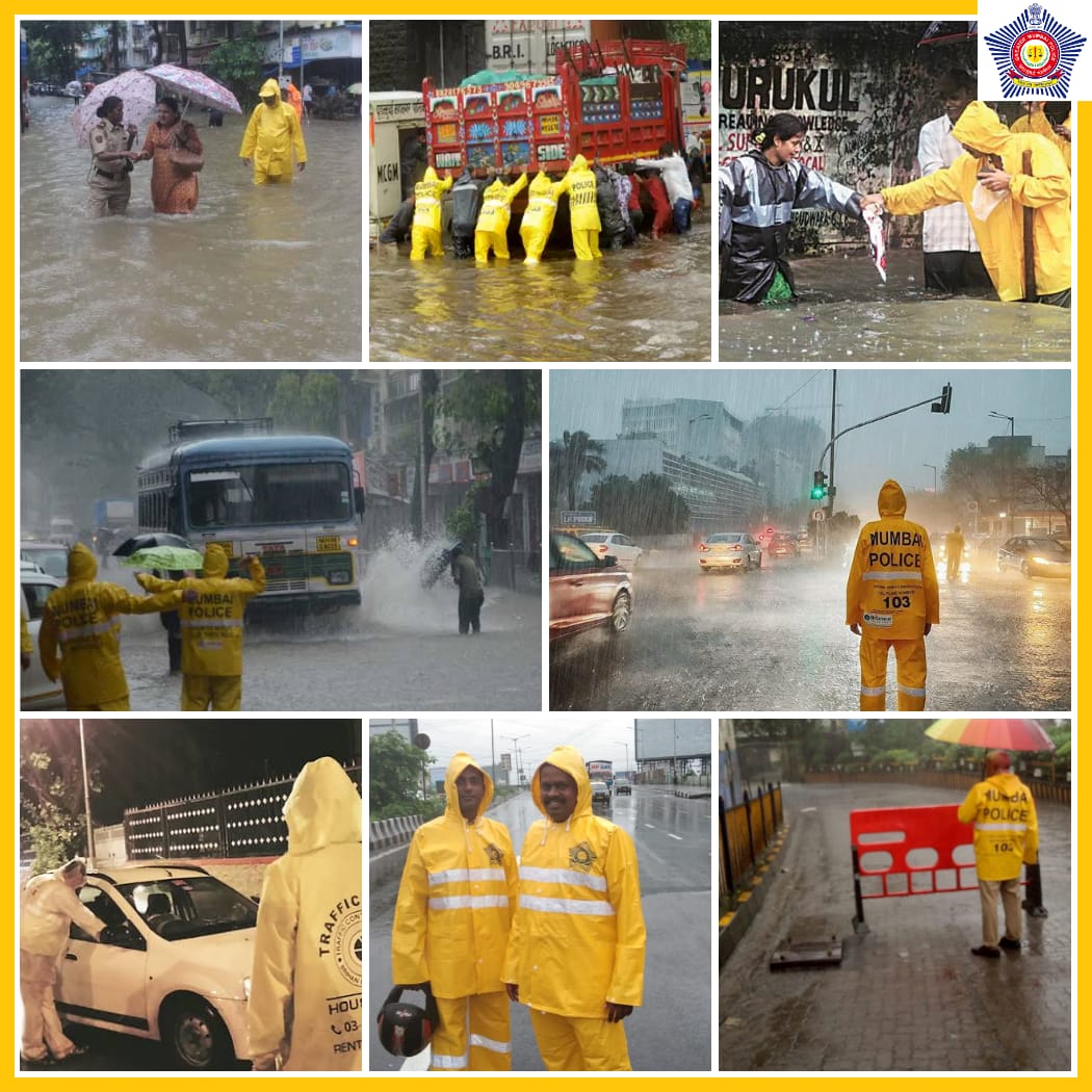 ಭಾರಿ ಮಳೆ; ಮುಂಬೈನಲ್ಲಿ  ಜನಜೀವನ  ಅಸ್ತವ್ಯಸ್ತ
