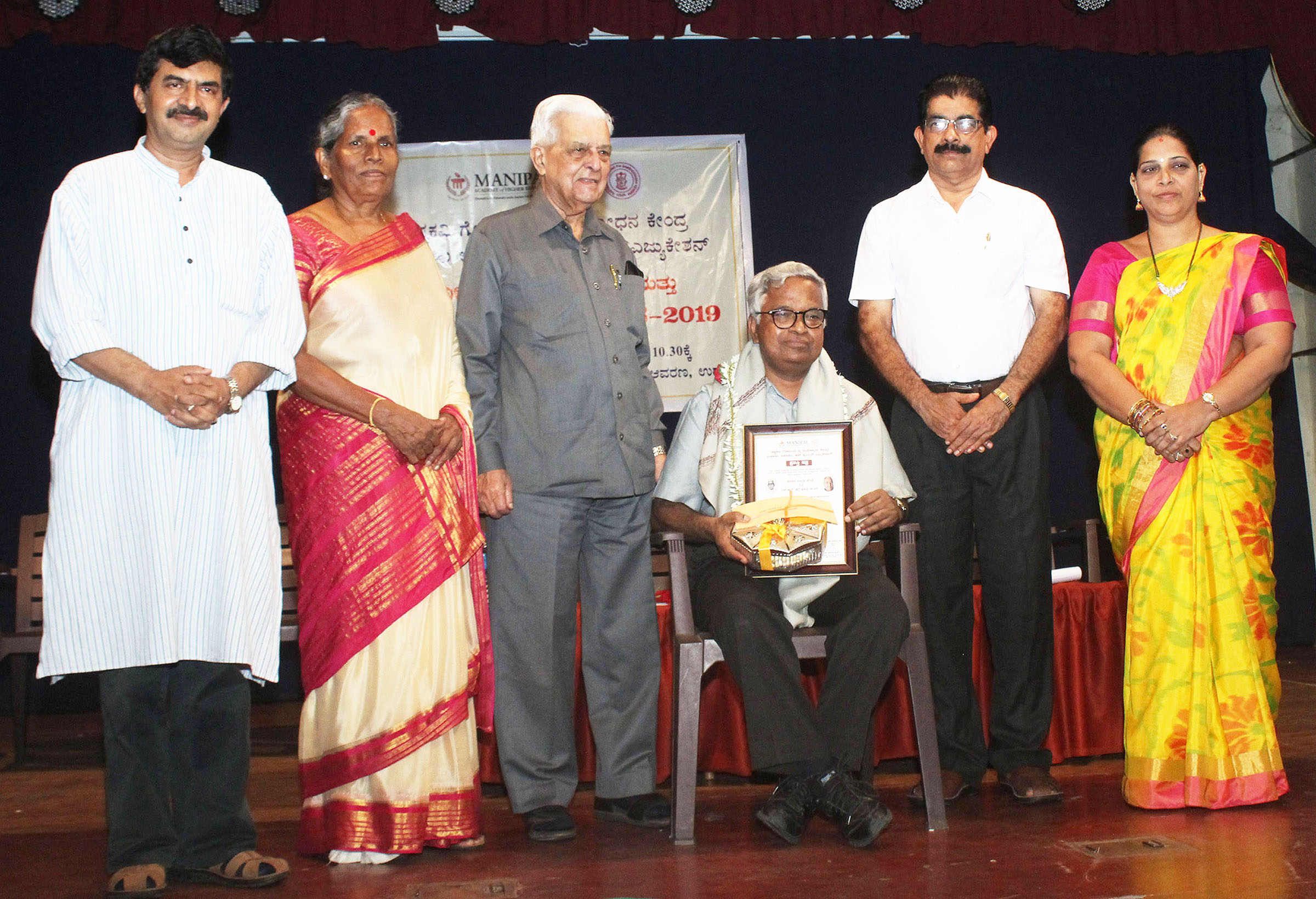 ದೇಶದಲ್ಲಿ 19ಸಾವಿರ ಭಾಷೆಗಳಿದ್ದರೂ ಭಾಷಾ ನೀತಿ ಇಲ್ಲ: ಡಾ.ಬಿಳಿಮಲೆ