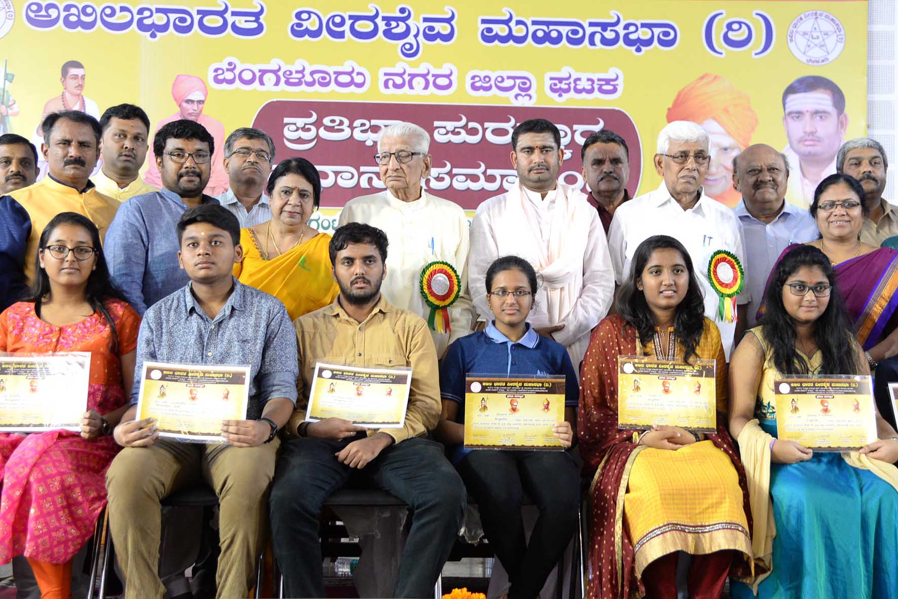 ವೀರಶೈವ ಲಿಂಗಾಯತ ಧರ್ಮದಲ್ಲಿ ವೈಜ್ಞಾನಿಕ ಆಚರಣೆಯಿದೆ: ಮಹಾಂತಲಿಂಗ ಶಿವಚಾರ್ಯ ಸ್ವಾಮೀಜಿ