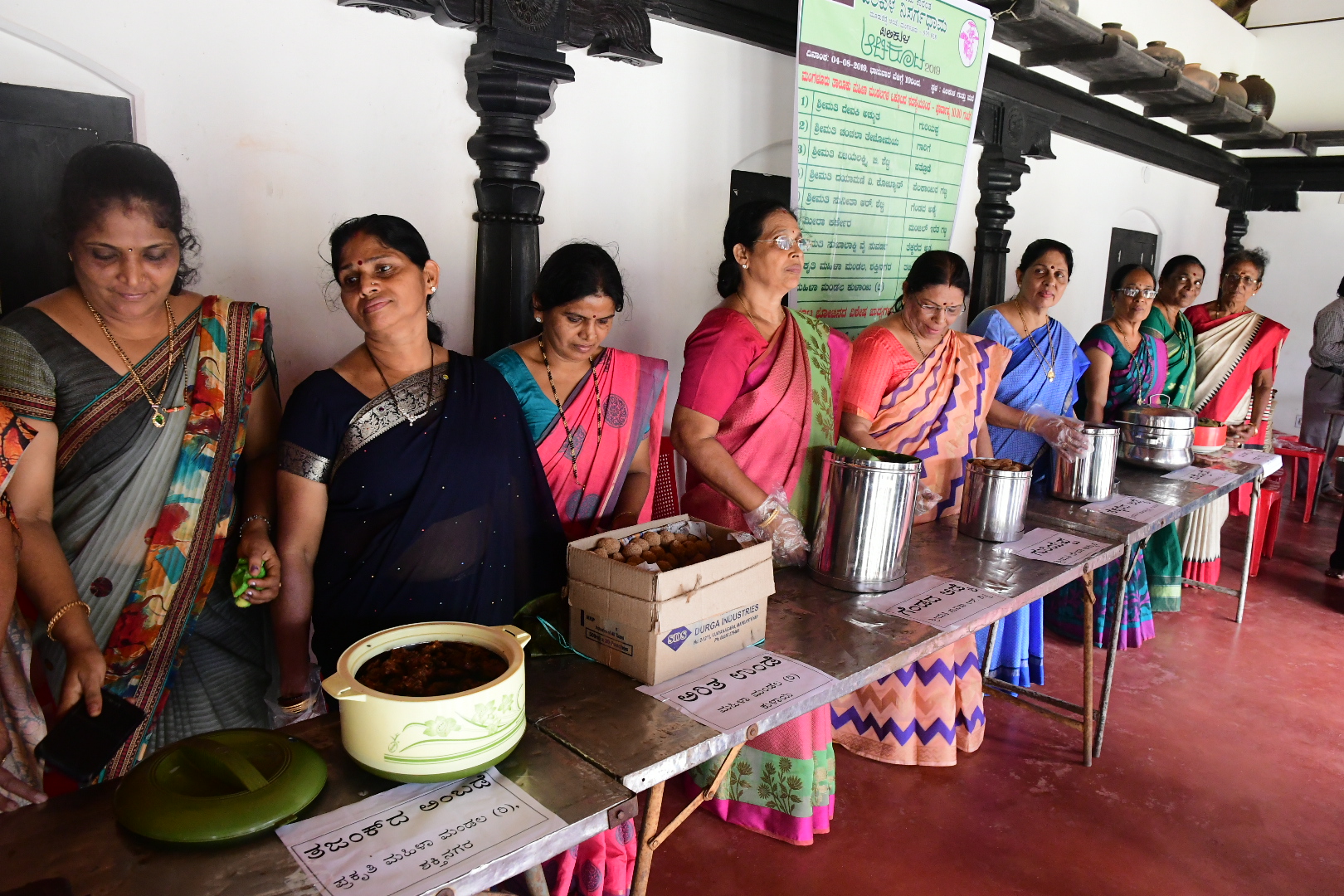 ಪಿಲಿಕುಳದಲ್ಲಿ ಆಟಿ ಆಚರಣೆಯ ಸಂಭ್ರಮದಲ್ಲಿ ತುಳುನಾಡಿನ ಖಾದ್ಯಗಳ ಉತ್ಸವ