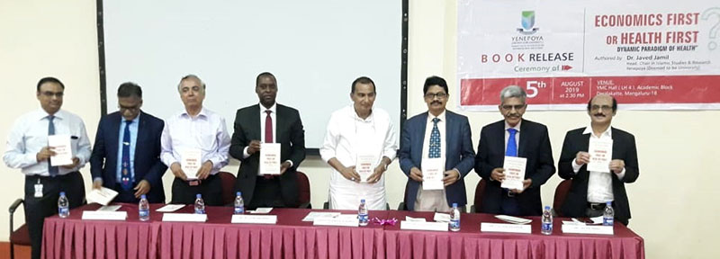 ಡಾ. ಜಾವೀದ್ ಜಮೀಲ್‌ರ ‘ಇಕಾನಾಮಿಕ್ಸ್ ಫಸ್ಟ್ ಆರ್ ಹೆಲ್ತ್ ಫಸ್ಟ್’ ಪುಸ್ತಕ ಲೋಕಾರ್ಪಣೆ