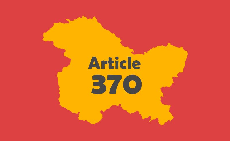 370ನೆ ವಿಧಿ ರದ್ದು: ಎಡಪಕ್ಷಗಳಿಂದ ಪ್ರತಿಭಟನೆ