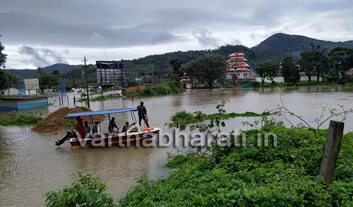 ಕೊಡಗಿನಲ್ಲಿ ಧಾರಾಕಾರ ಮಳೆ: ಶಾಲೆ-ಕಾಲೇಜುಗಳಿಗೆ ಬುಧವಾರ ರಜೆ ಘೋಷಣೆ