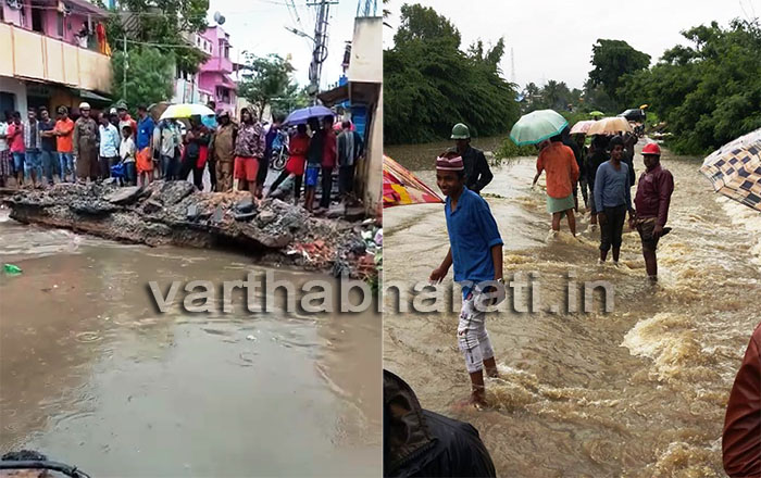 ಶಿವಮೊಗ್ಗದಲ್ಲಿ ಮಳೆ ಆರ್ಭಟ: ಹಲವೆಡೆ ಪ್ರವಾಹ ಭೀತಿ, ಜನಜೀವನ ಅಸ್ತವ್ಯಸ್ತ