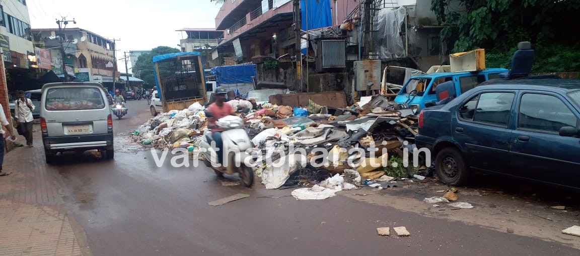 ಬಂದರ್ ಬೀಬಿ ಅಲಾಬಿ ರಸ್ತೆಯಲ್ಲಿ ನರಕ ದರ್ಶನ : ವಾಣಿಜ್ಯ ಕೇಂದ್ರದಲ್ಲಿ ಅನಧಿಕೃತ ತ್ಯಾಜ್ಯ ವಿಲೇವಾರಿ