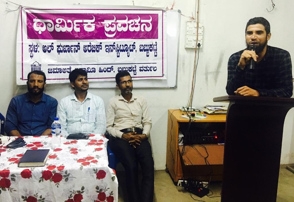 ಭಾರತದ ಸೈನಿಕರಲ್ಲಿ ಜಾತಿ, ಧರ್ಮ ಇಲ್ಲ: ನಿವೃತ್ತ ಸೇನಾನಿ ಮೊಹಿದ್ದೀನ್ ಪಿಲಾರ್